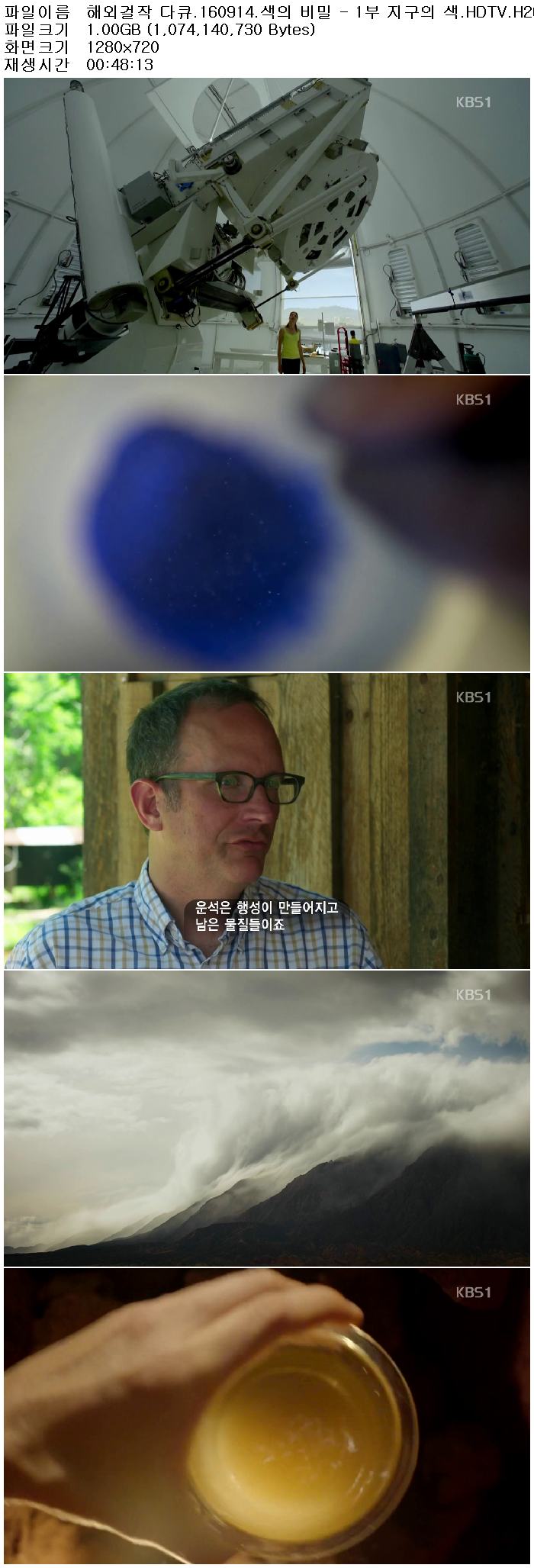 aXYEx_1474025056.jpg