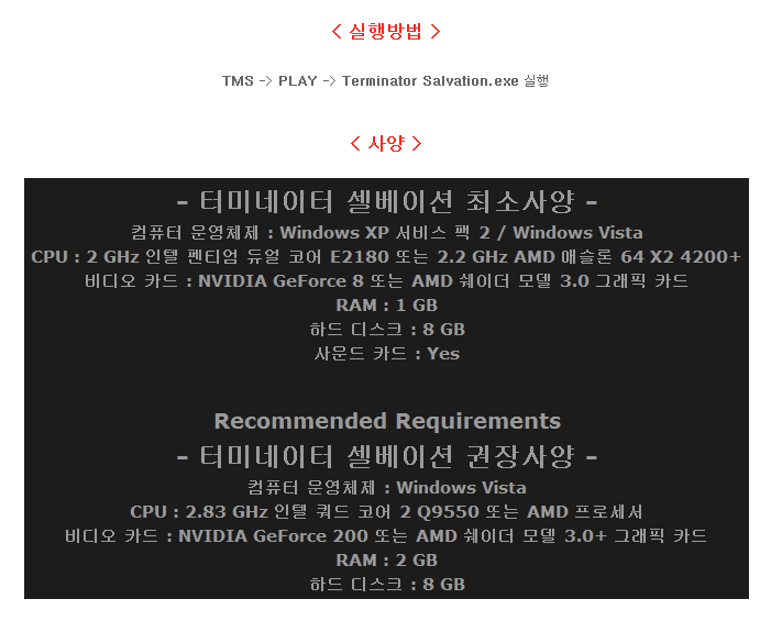 31ec7_1474083789.PNG