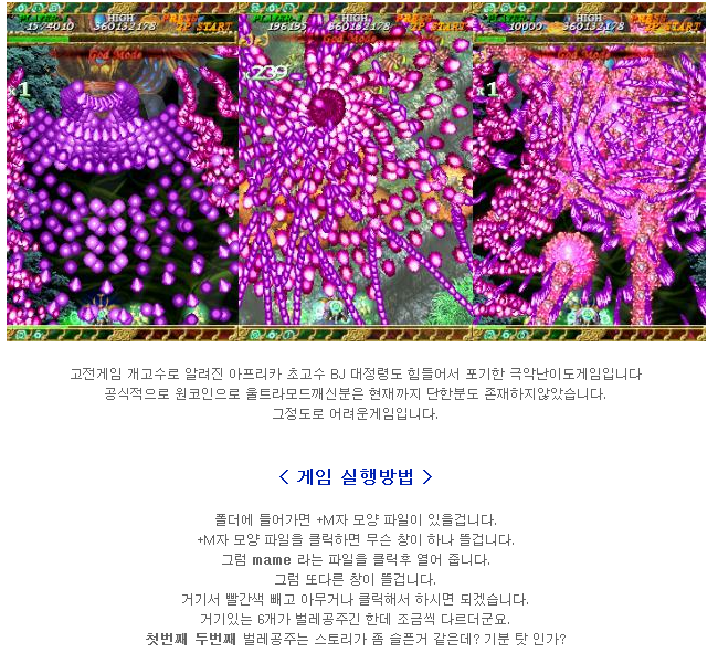 40a5e_1474117124.PNG