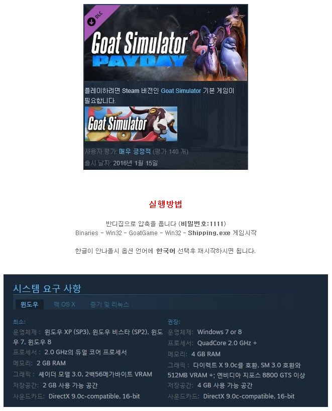 516d0_1474084751.PNG
