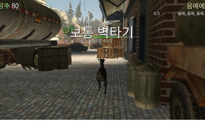 b3333_1474084751.png