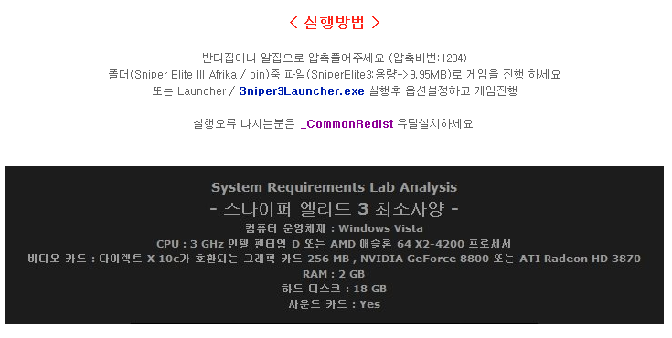 c7123_1474084687.PNG