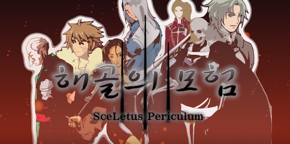 2edae_1474214468.png