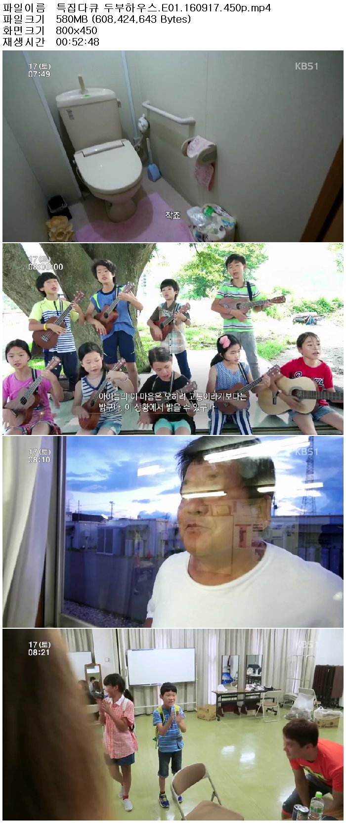 71yYU_1474247449.jpg