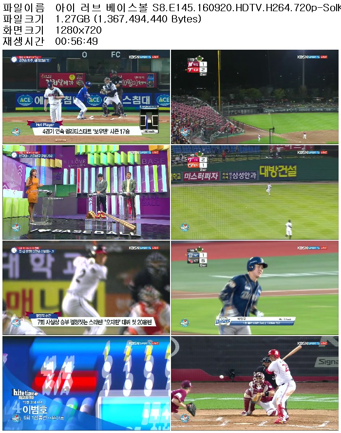 WYOL_1474440126.jpg