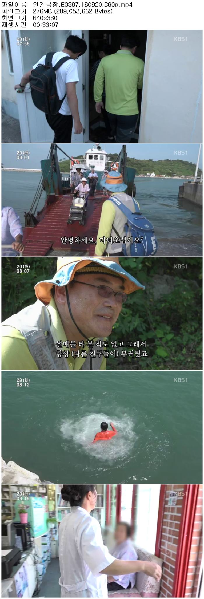 yStz3_1474964544.jpg