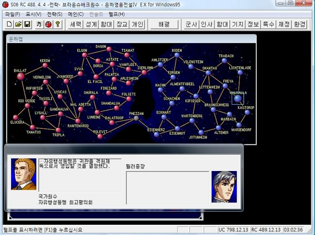 94a84_1475122459.png