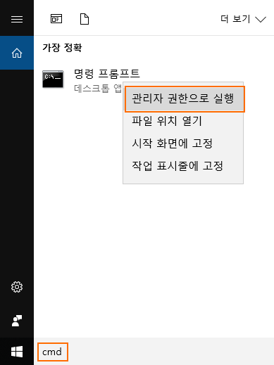 Hrm7a_1475131159.gif