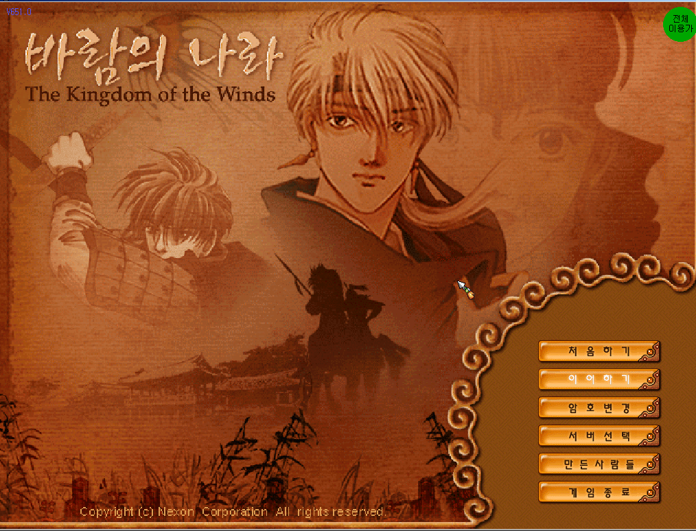 b6d70_1475316177.png