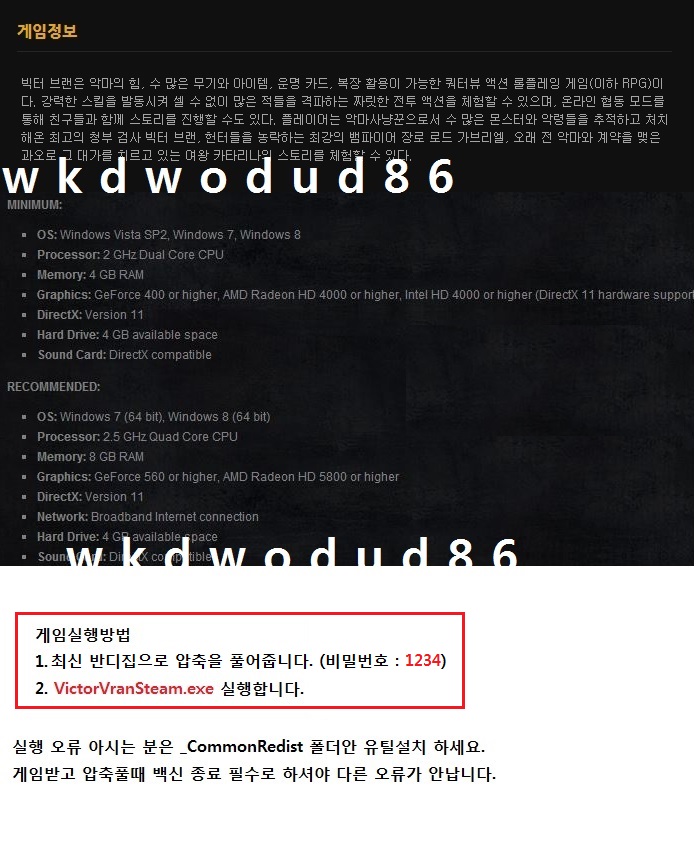 0edfa_1475563284.jpg