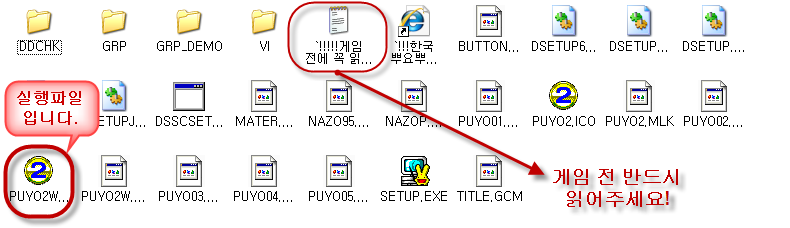 26e71_1475572691.png