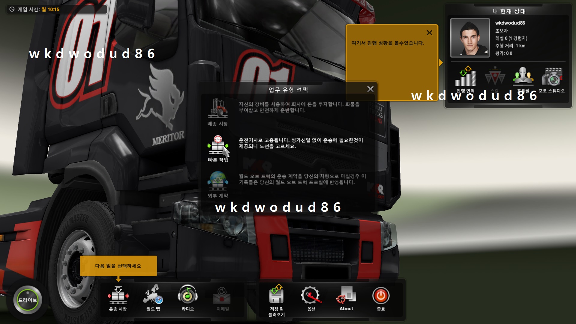 2caa4_1475563103.jpg