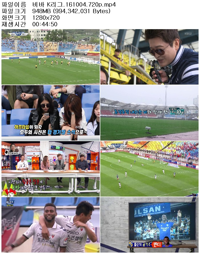 71yYU_1475574589.jpg