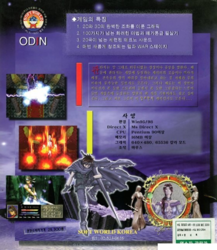 b9b7d_1475591711.png