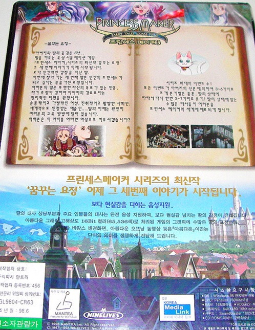 60798_1475671595.jpg