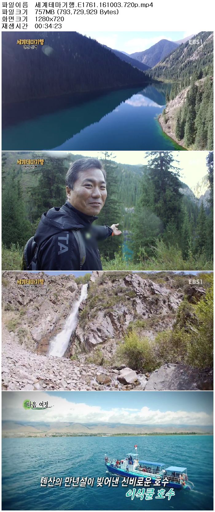 71yYU_1475668969.jpg