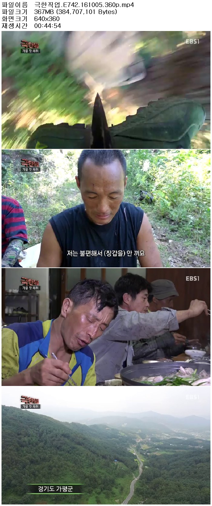 71yYU_1475763049.jpg