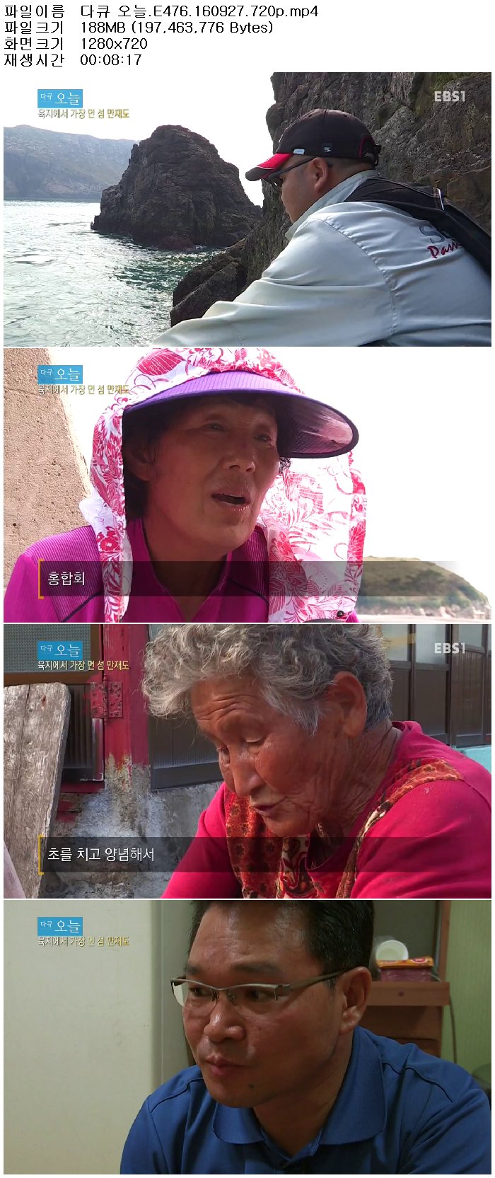 71yYU_1475843329.jpg