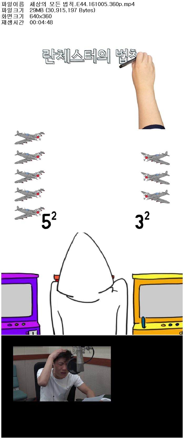 2scNV_1475868937.jpg