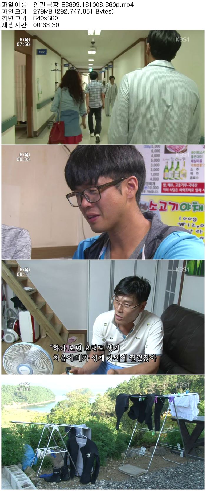 71yYU_1475920009.jpg