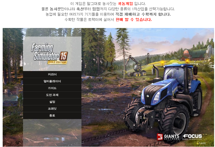 0a74f_1475998886.png