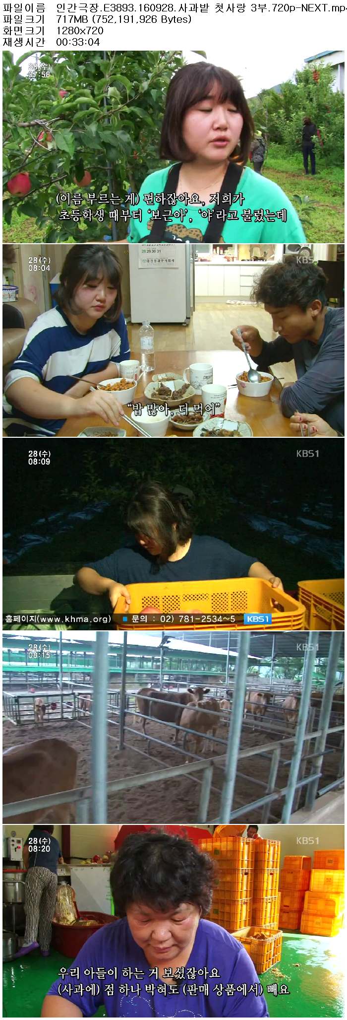 71yYU_1475956249.jpg