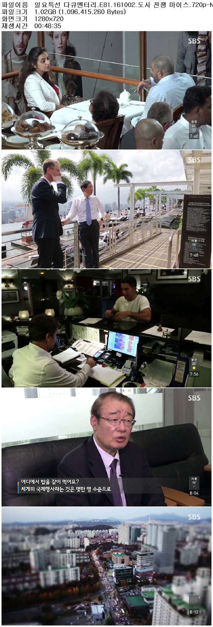 G5ske_1475957915.jpg