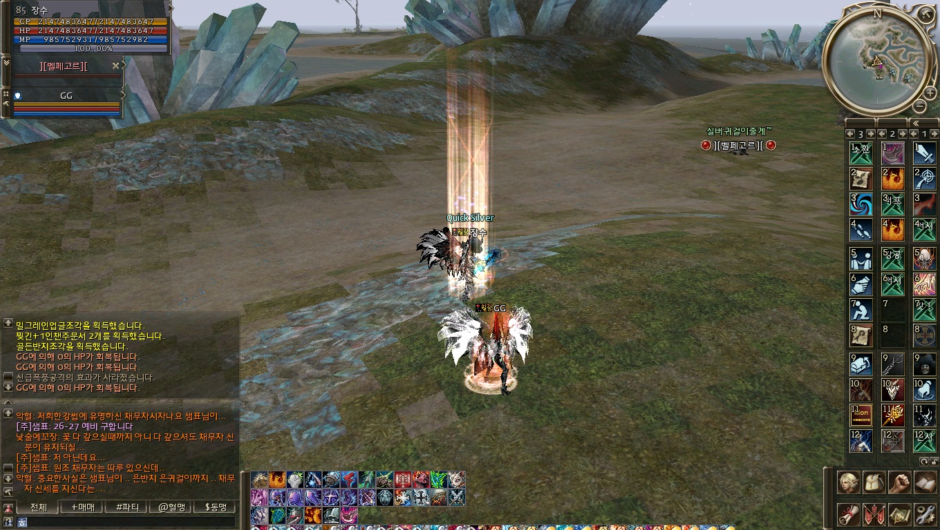 aXYEx_1476019876.jpg aXYEx_1476019876.jpg