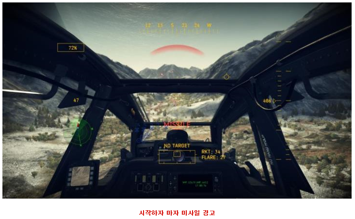 c6329_1476003733.png