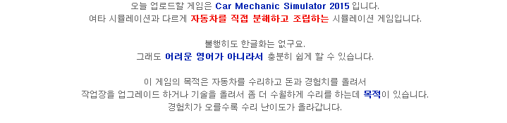 ceae6_1476003686.png