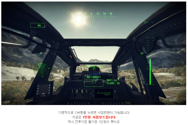 debed_1476003733.png