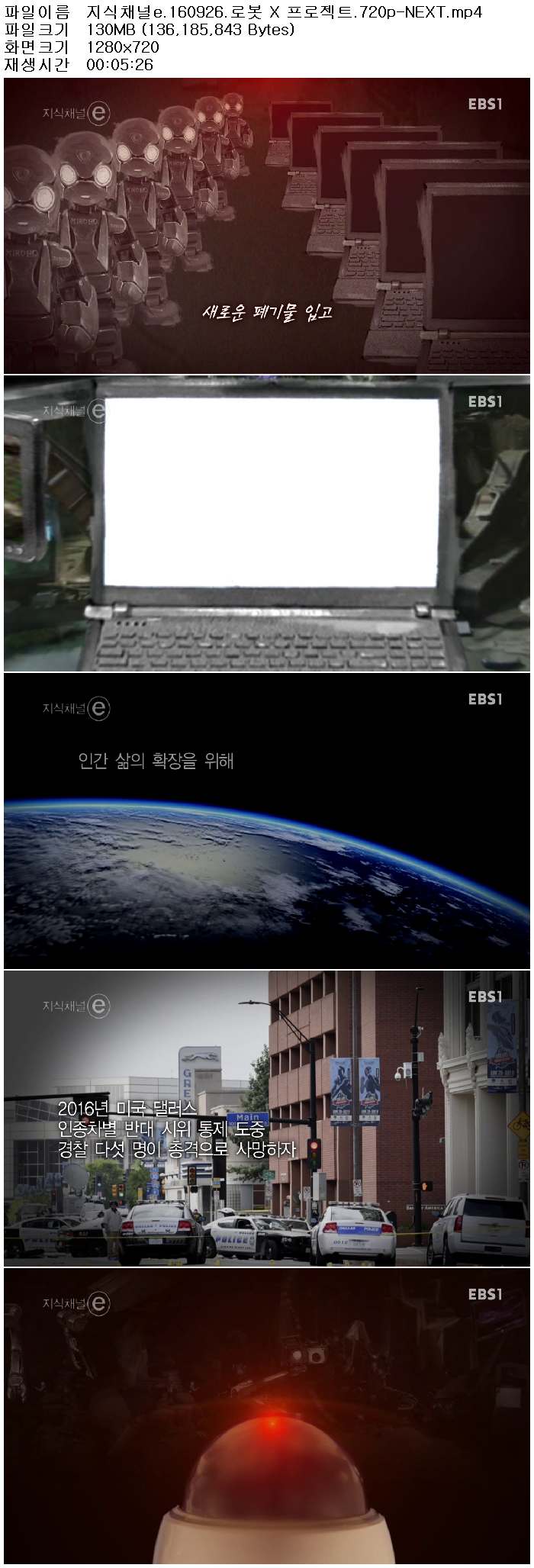 qHn1t_1475958315.jpg