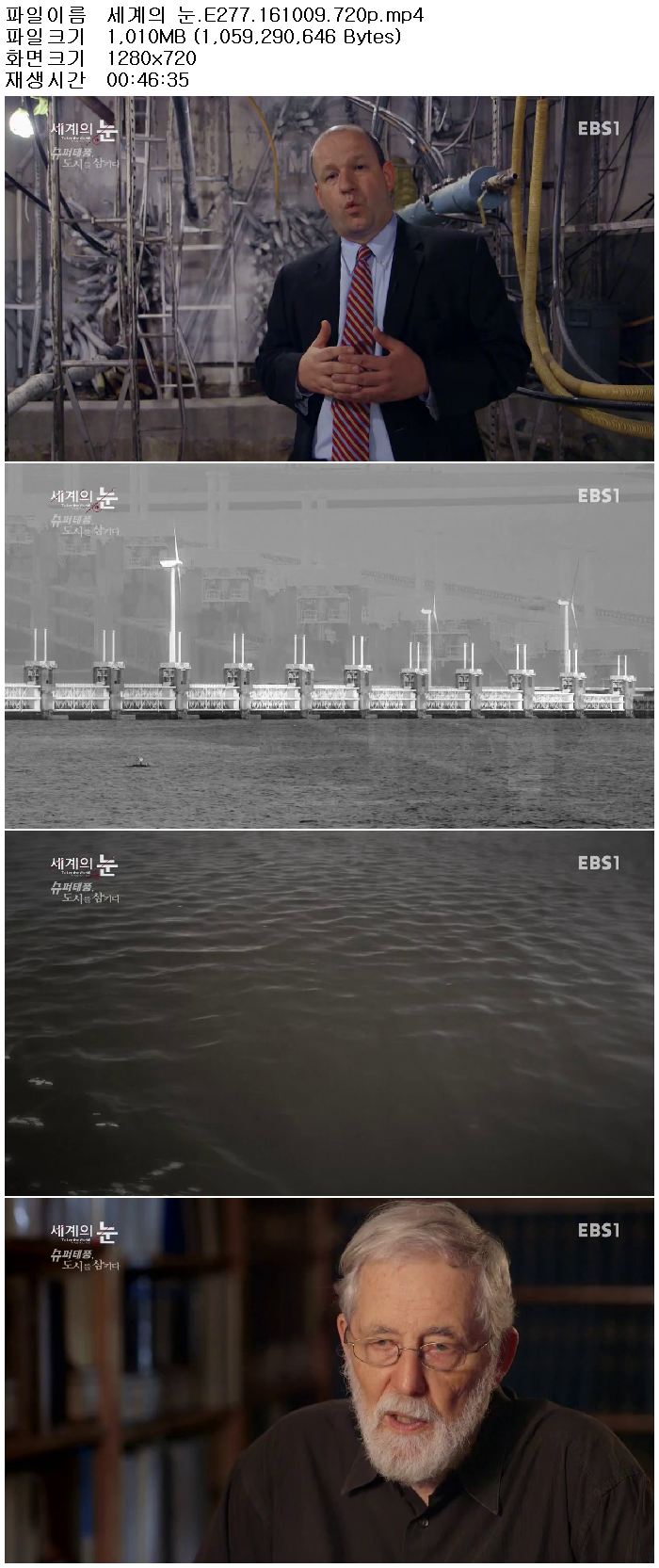 yMCEm_1476164987.jpg