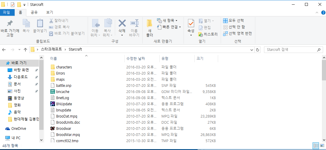 9026f_1476225546.PNG
