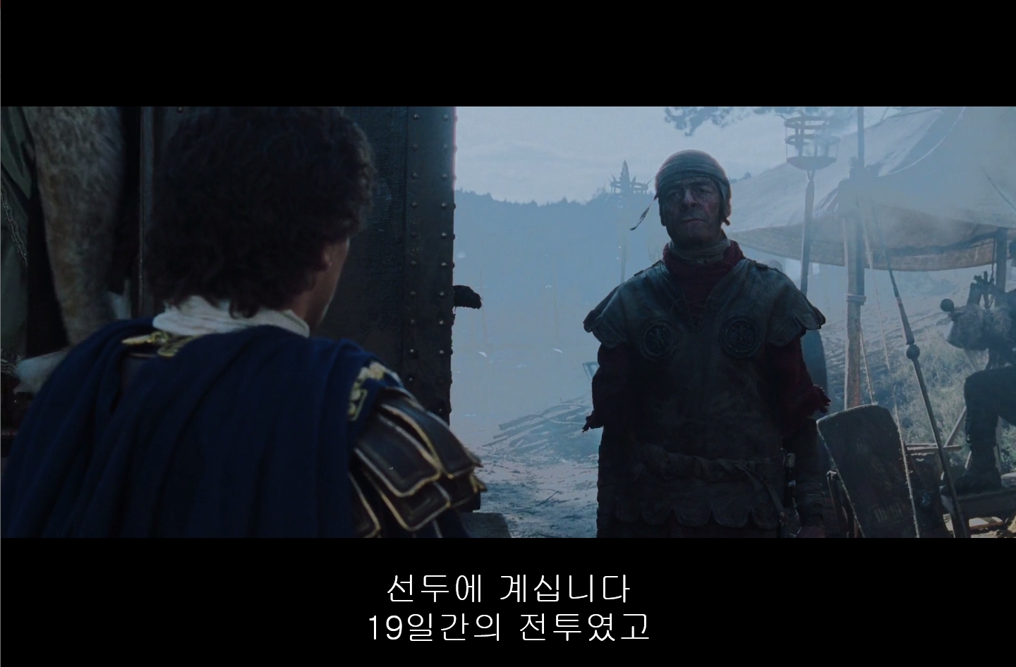 영화 영화 글래디에이터 1080p 한글자막 Gladiator 2000 다운로드 투디스크