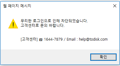 92i8Z_1456478171.gif
