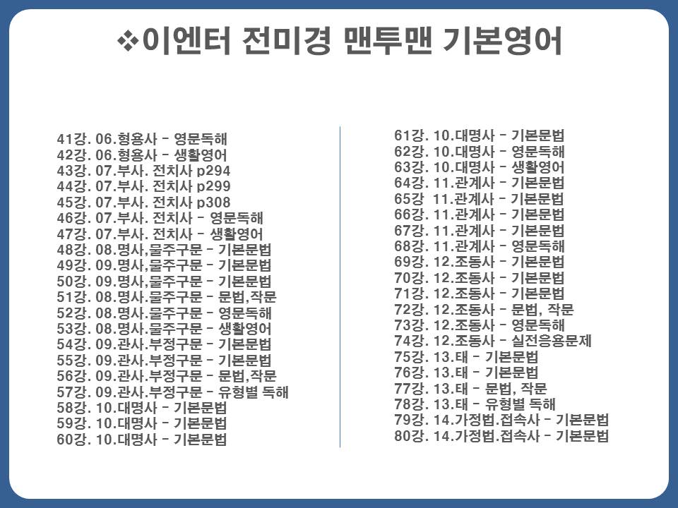 JMR8U_1472935492.jpg