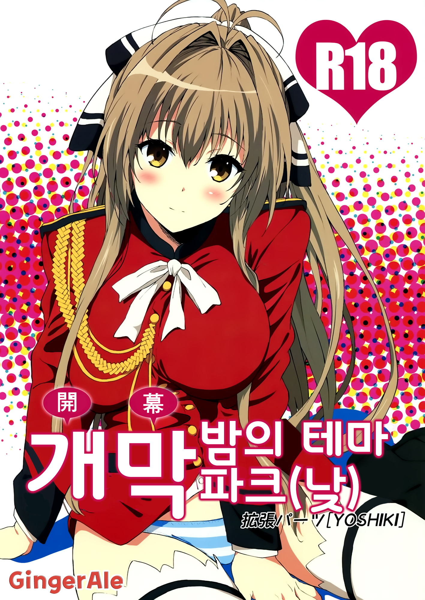 qFvoM_1473390317.jpg
