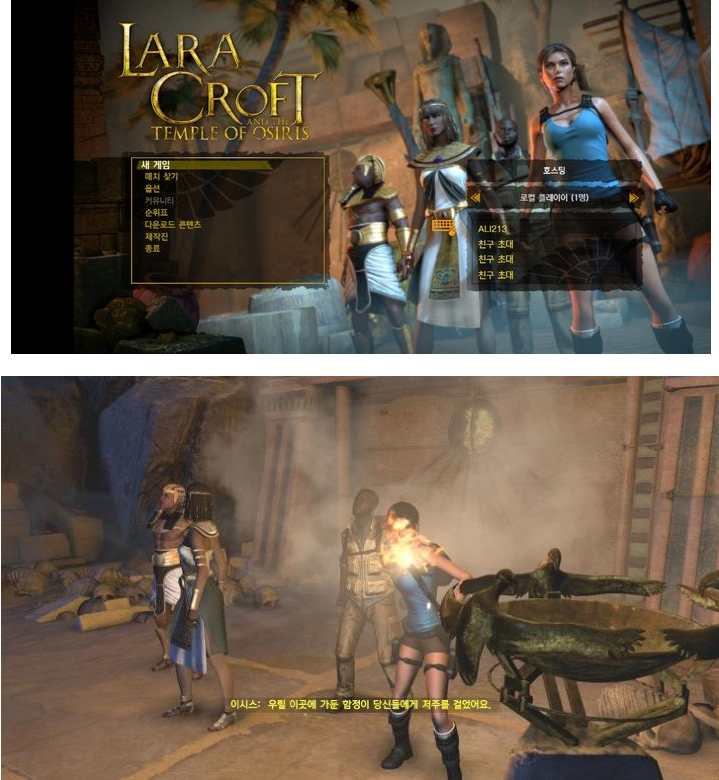 2384d_1481543573.png