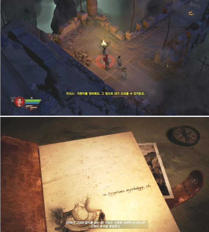 35d0d_1481543573.png
