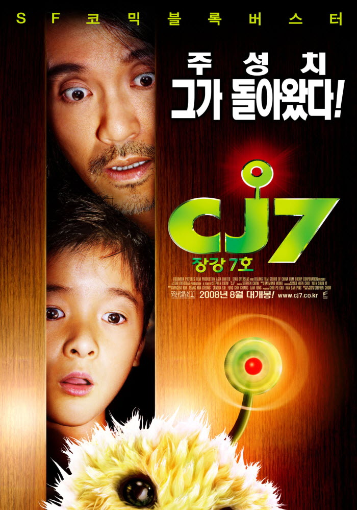 Z3Stu_1491294742.jpg