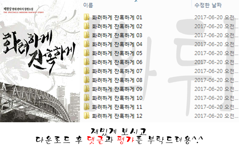 G5ske_1497961955.jpg