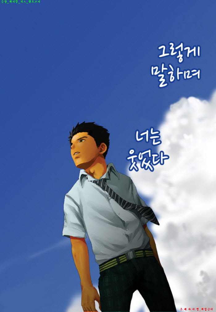 G9SRW_1501699259.jpg