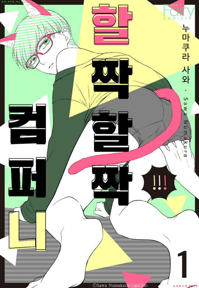 2scNV_1506154117.jpg