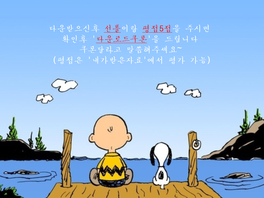 7b0cd_1506933211.png