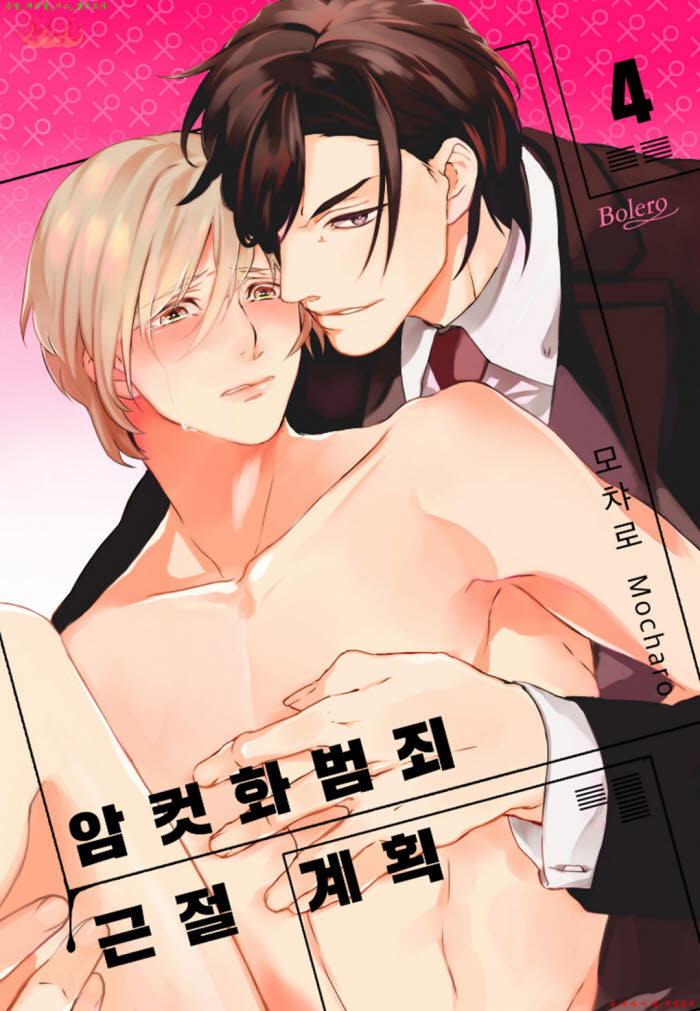 SqDKx_1510320534.jpg