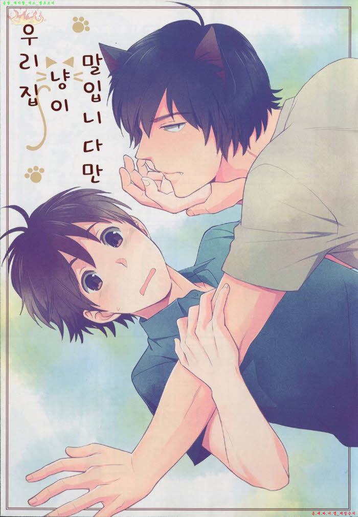 ryj6z_1510321137.jpg