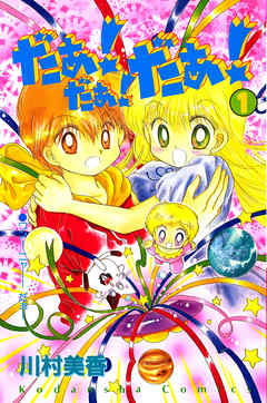kOXiO_1510536868.jpg