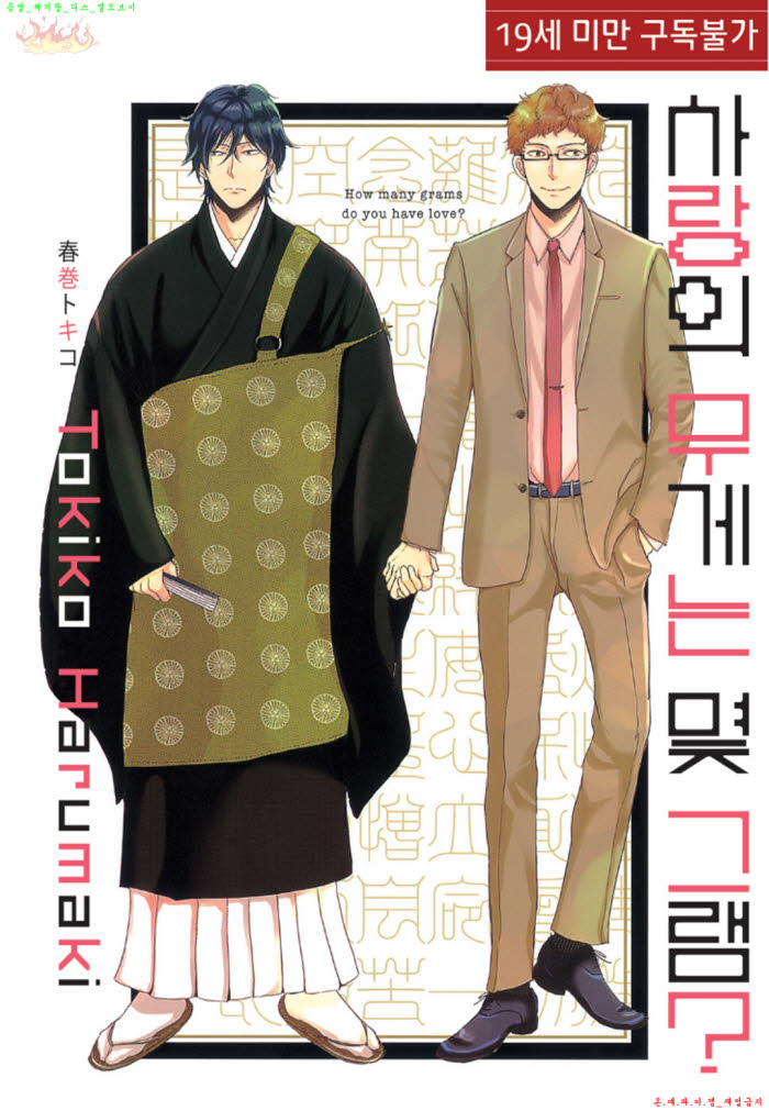 kOXiO_1511521768.jpg