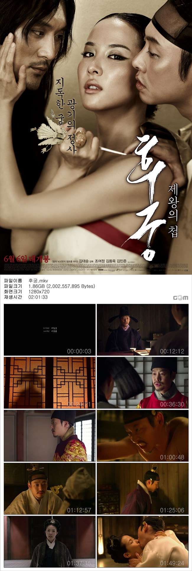 X1uws_1513056903.jpg